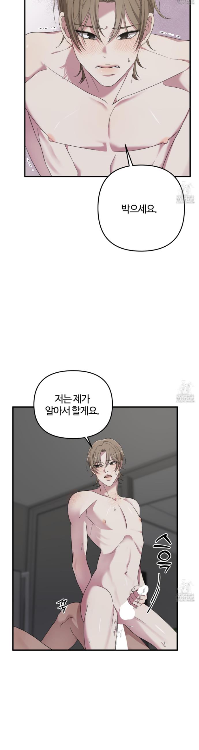 17419033931027ibrdxb3uvy.jpg