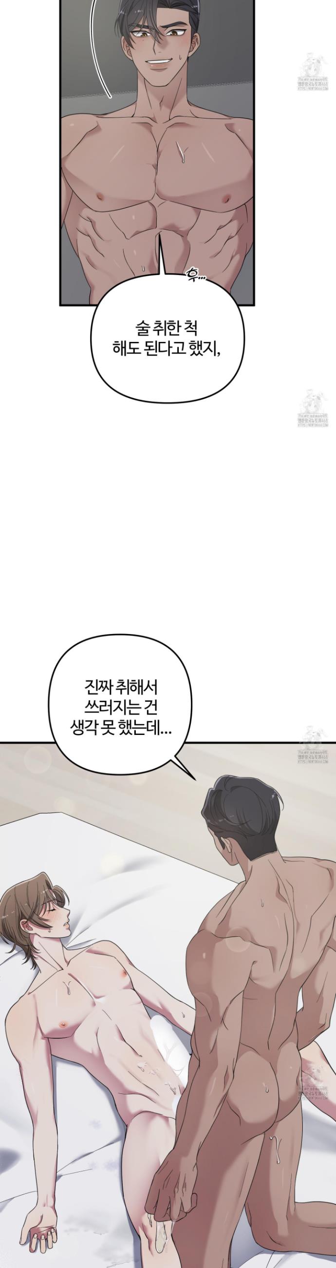 1741903395292yxhyeqlbwb.jpg