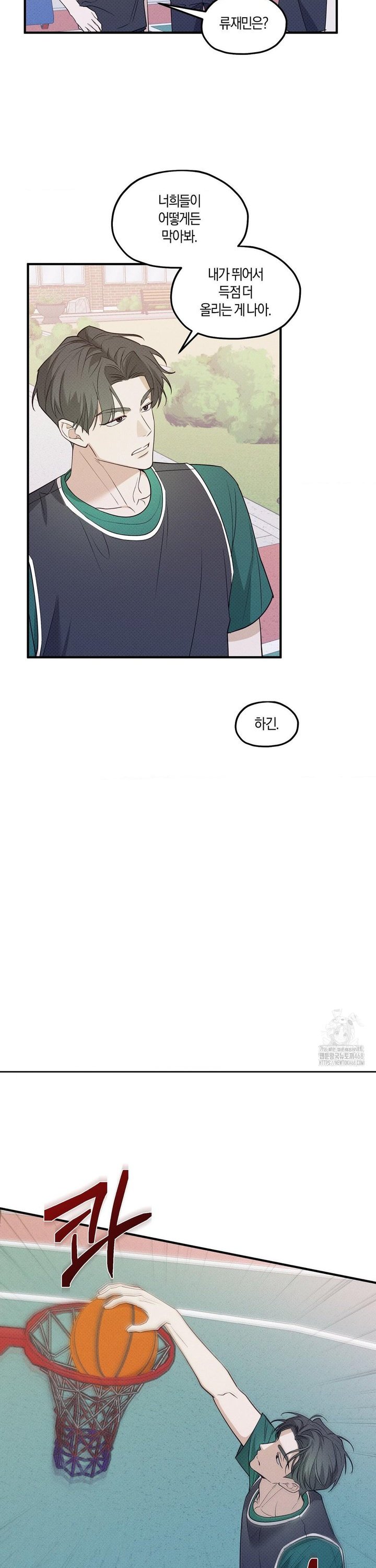 1741900593351xkwx3fkpakp.jpg