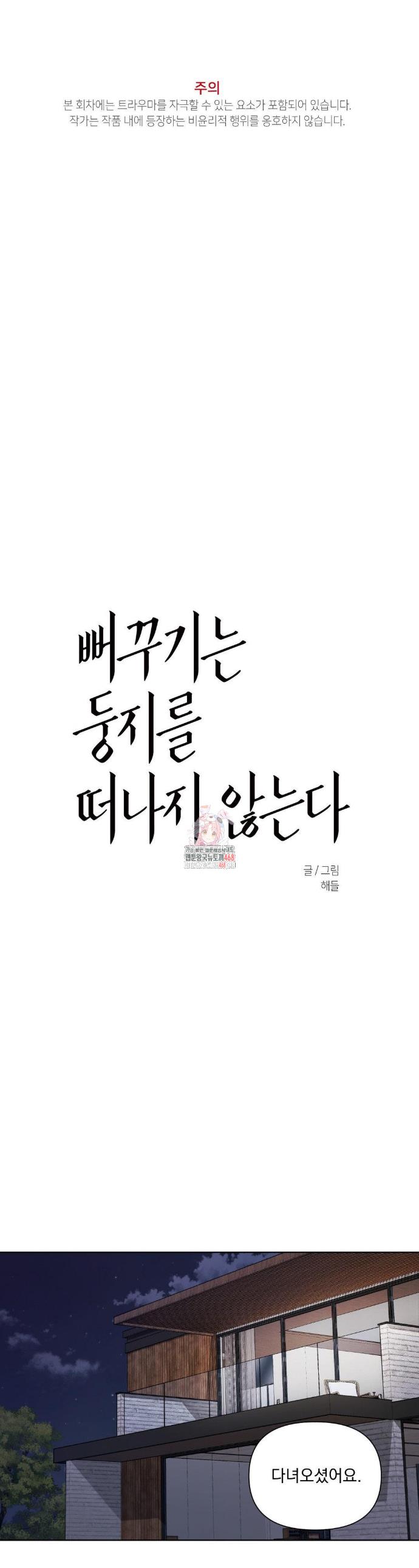 17419005148054aead0uwyaw.jpg