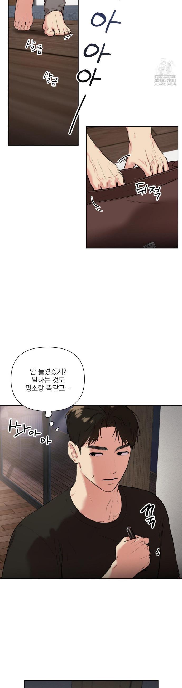 1741900515120wp1mjbc228m.jpg