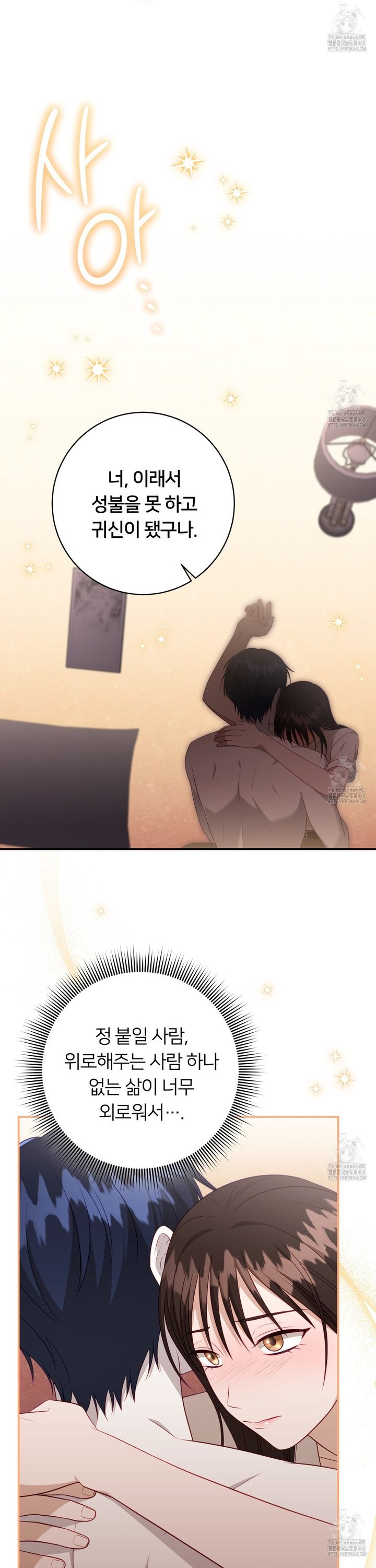 174190051839433ksze6eoza.jpg