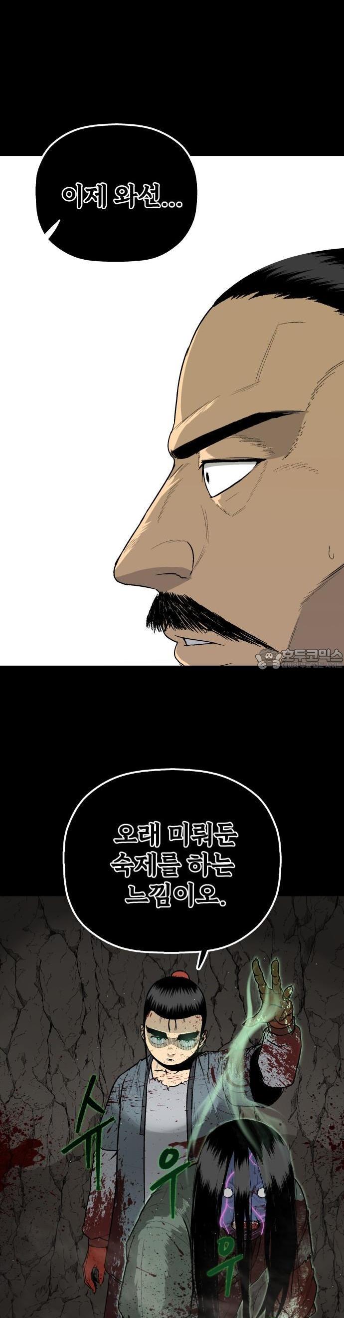 17419007202879g4swjfnglf.jpg
