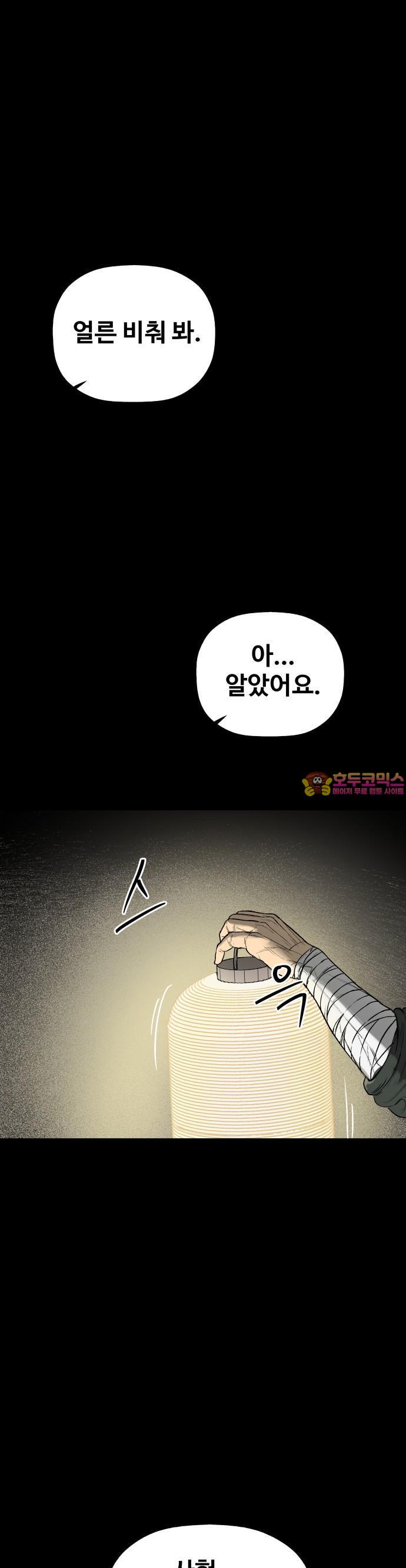 1741900727781zvtu4rei8f.jpg