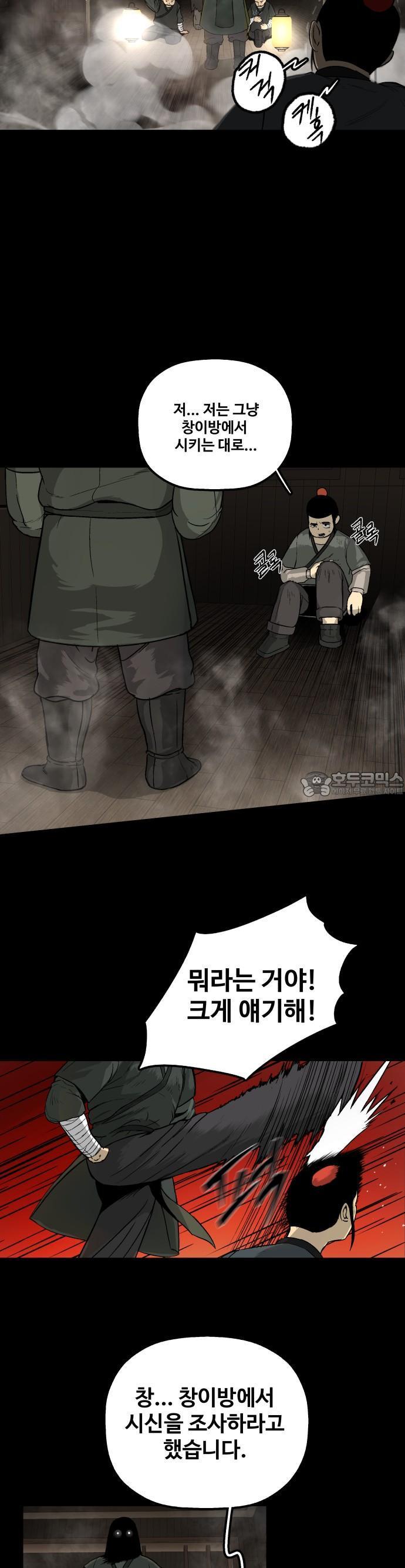 1741900729599kda6vqo4qdg.jpg