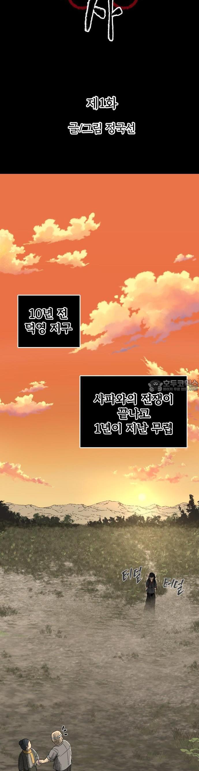 1741900731162x4av0jhdpjm.jpg