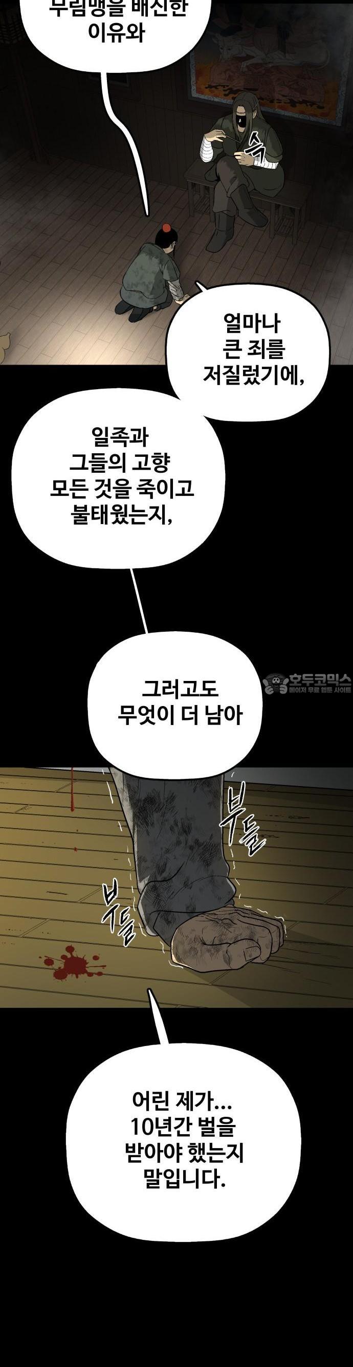 1741900734415do90unj8nnw.jpg