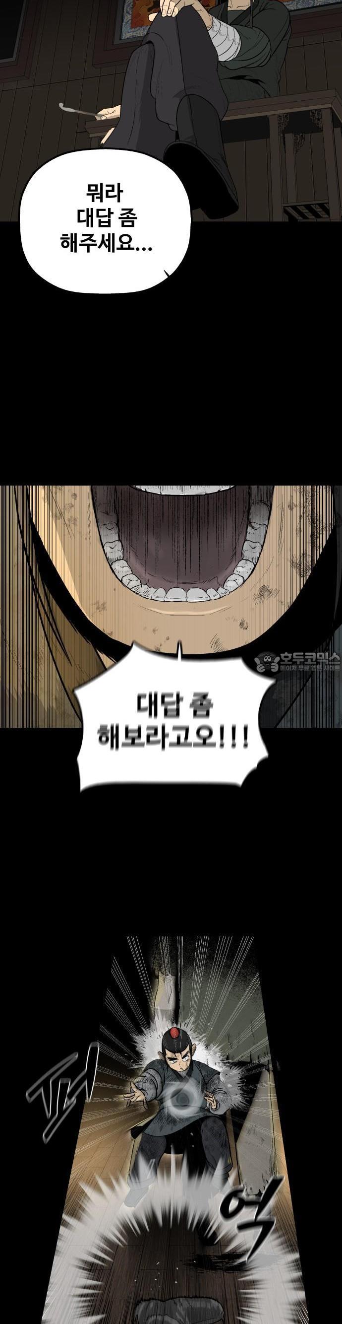 1741900735044zuxqotcny3c.jpg