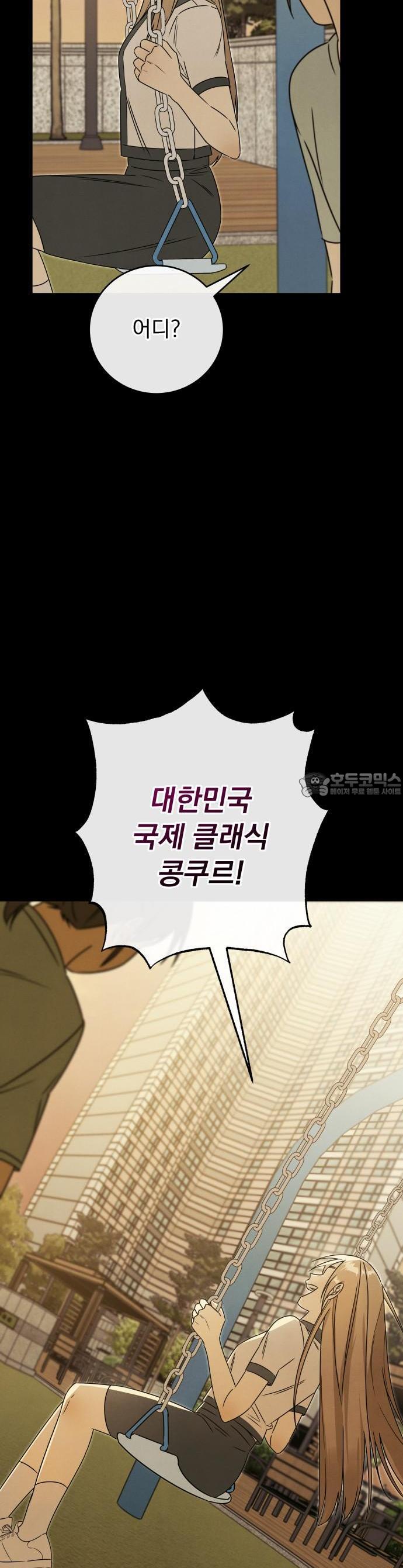 1741900728090txtaok8bjud.jpg