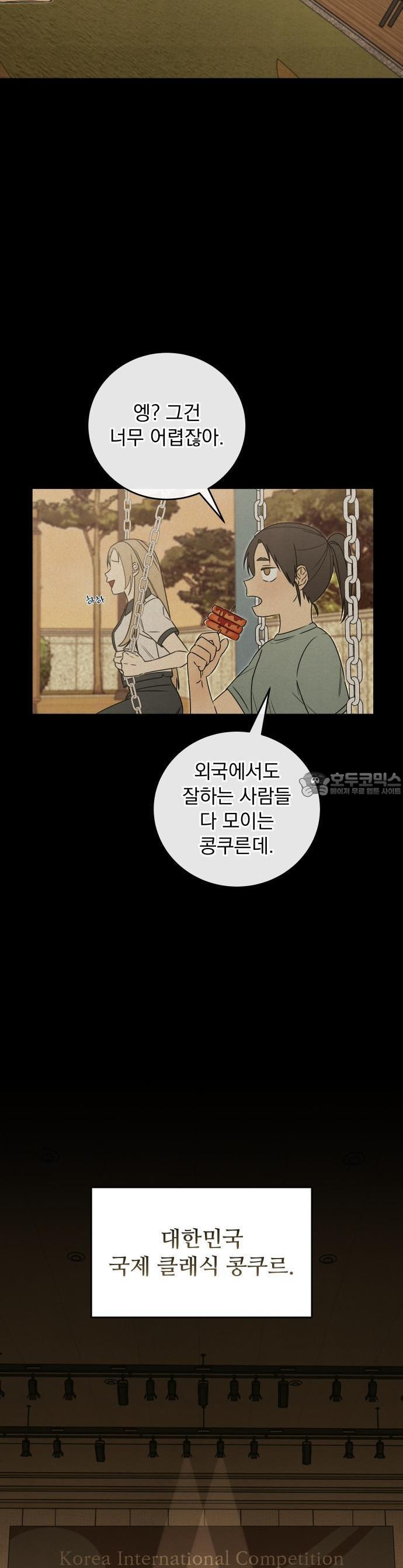 1741900728240daa682qs7kr.jpg