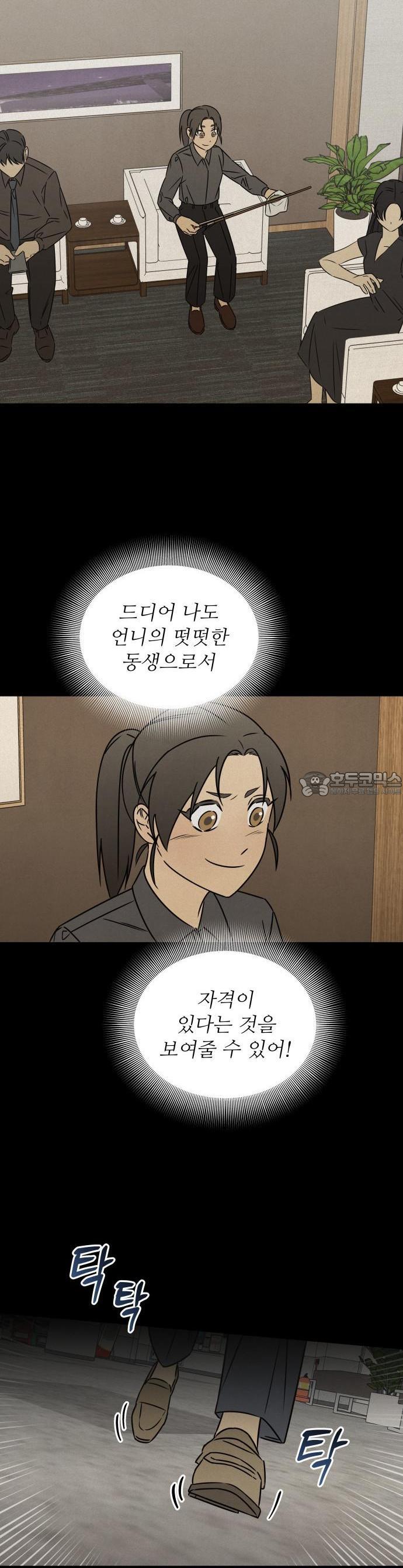 17419007291441ah8y9627sv.jpg