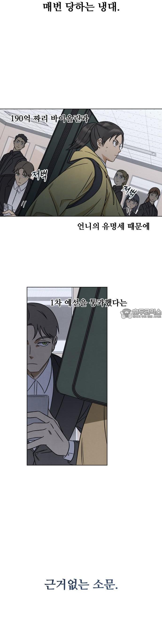 1741900731941sfbi4qxzht.jpg