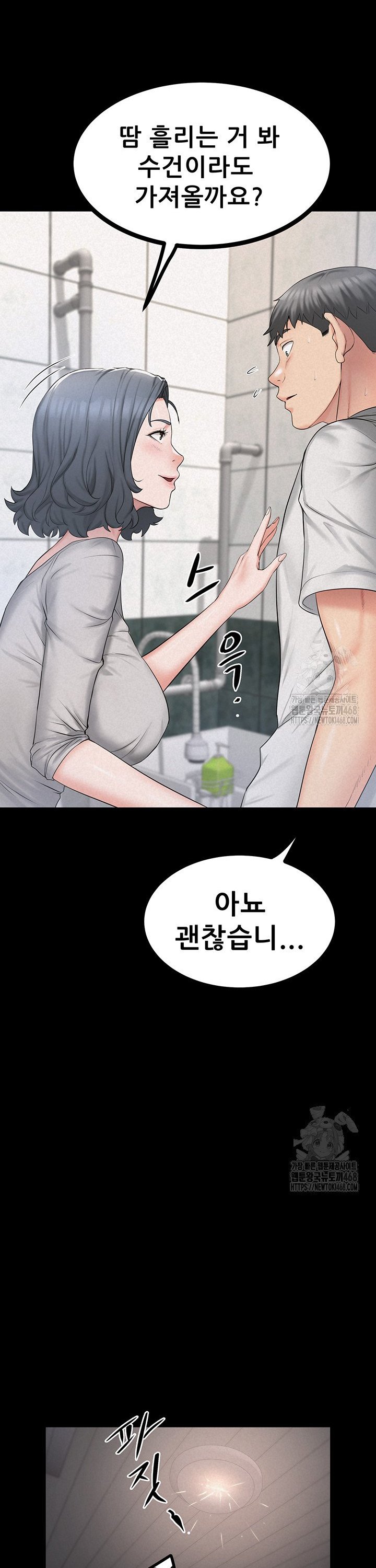 17419018884993zgseop3cym.jpg