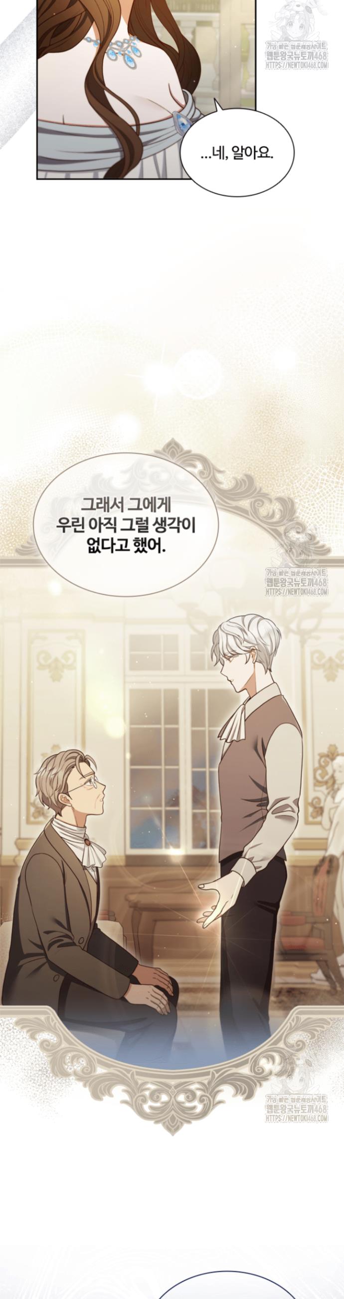 1741903827184jm6vn2vsfkh.jpg