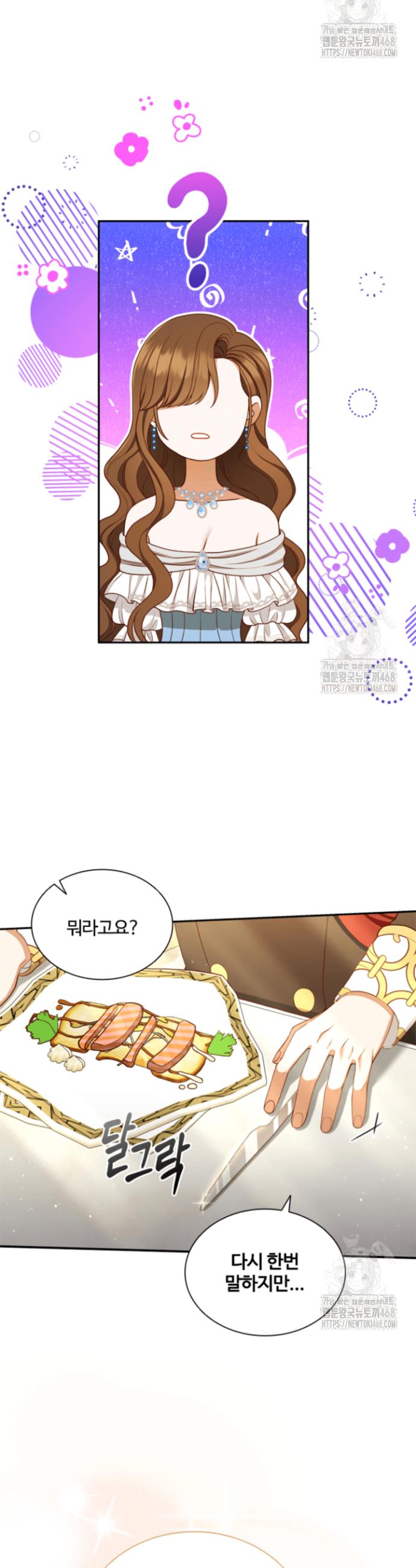 17419038282764grn2na31pr.jpg