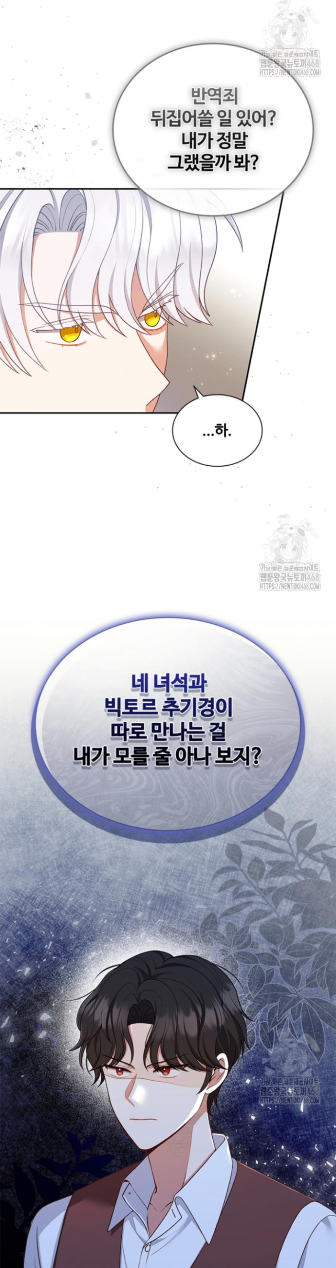 1741903901218aeieckuzqhd.jpg