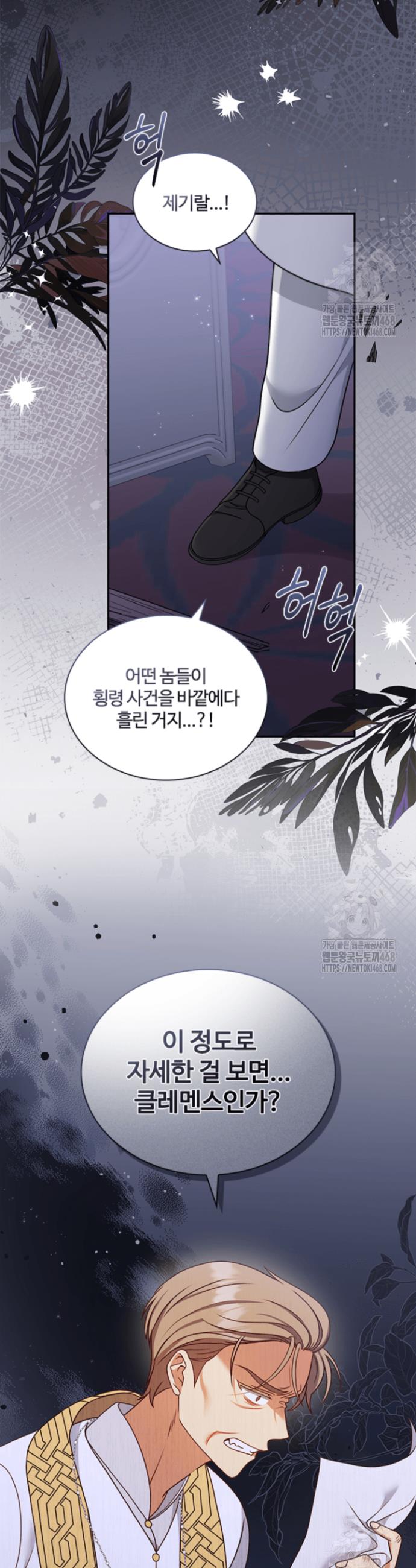 1741904063658eml6nep2no.jpg