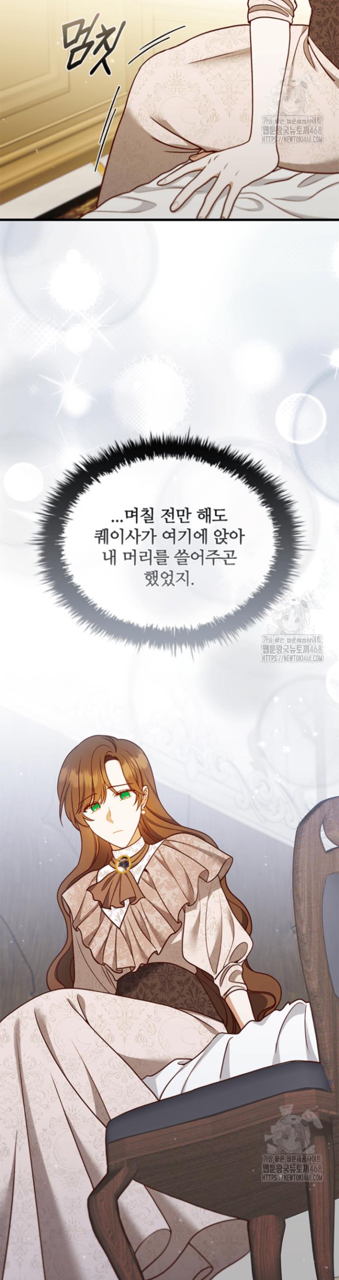 1741904113260g4k49tjz22a.jpg