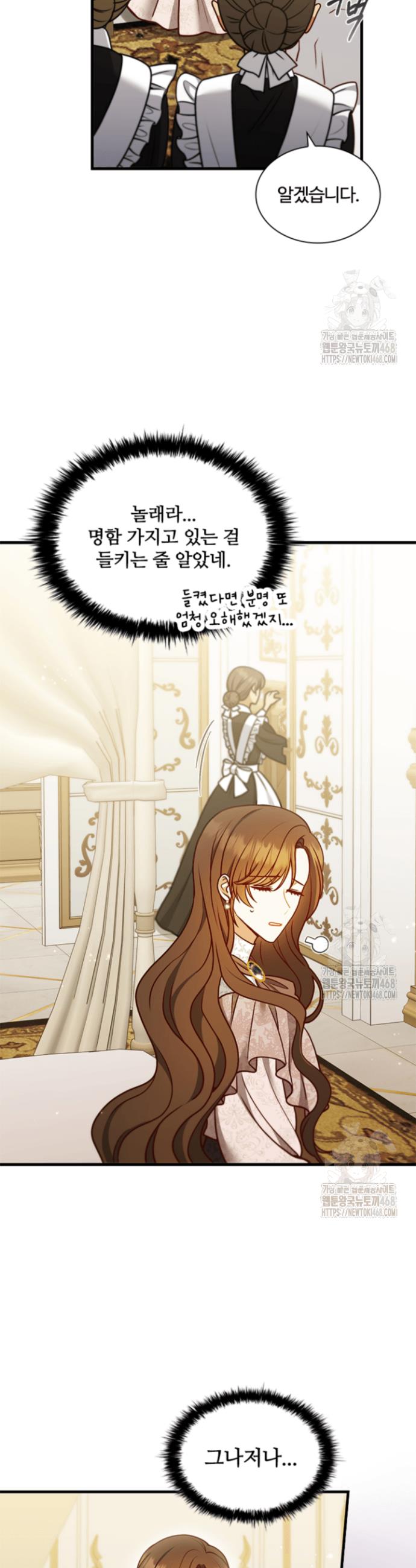 1741904117849fh5rmy17jgc.jpg
