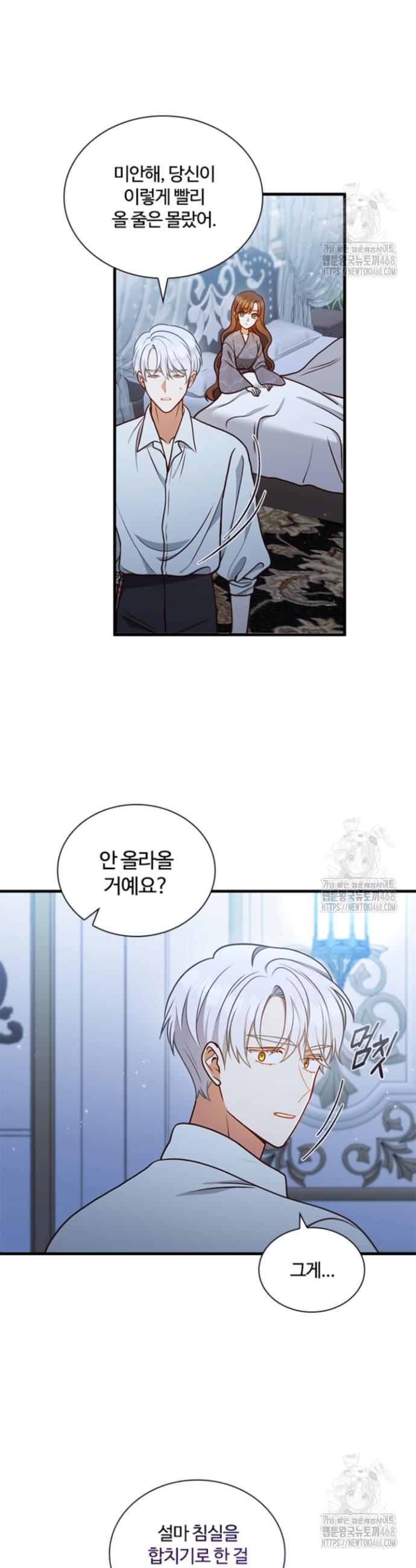 1741904119558edmboc7grt.jpg