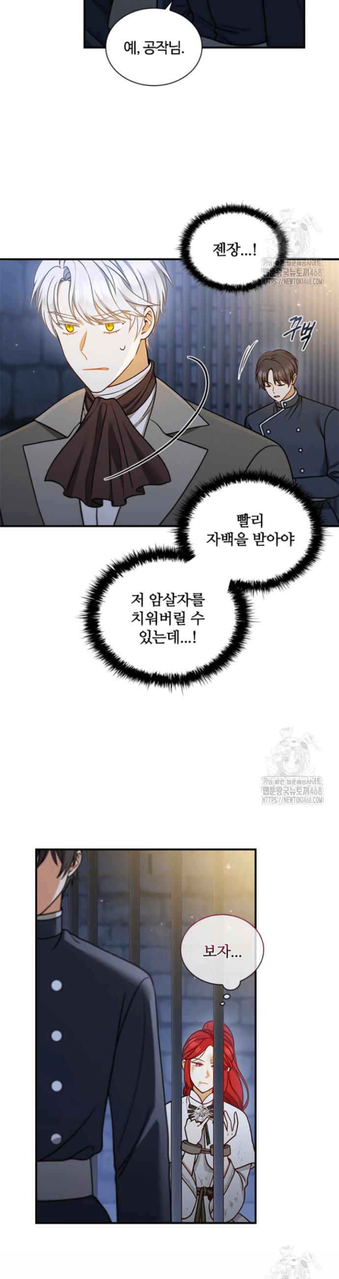 1741904134900obfu8viicjm.jpg