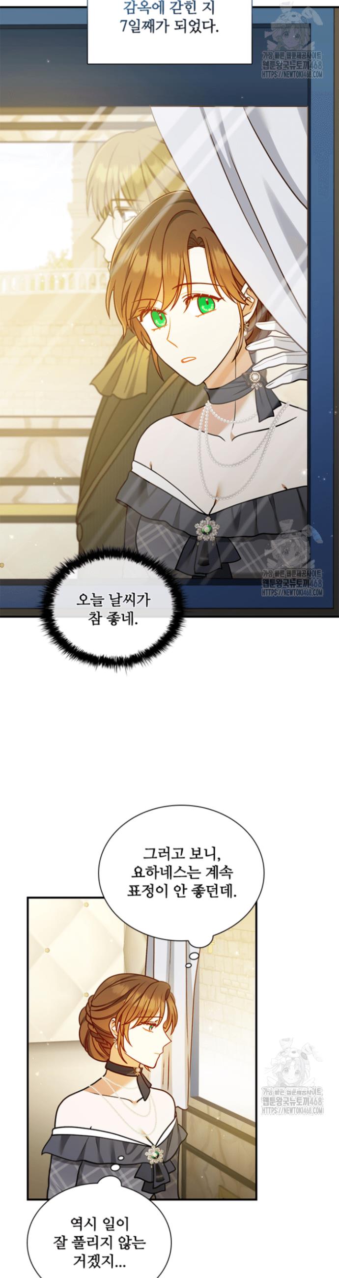 1741904135370bae5l75qpai.jpg