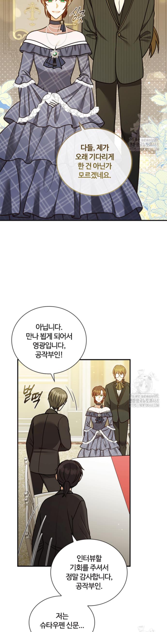 1741904135833uahyklk72j.jpg