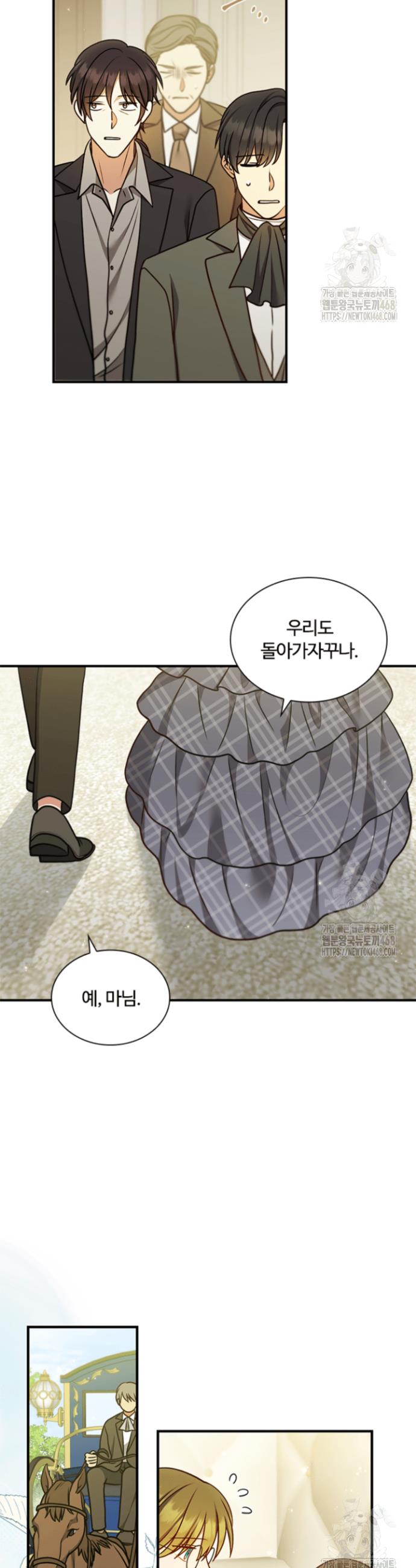 1741904137208m8wj2gfokxo.jpg