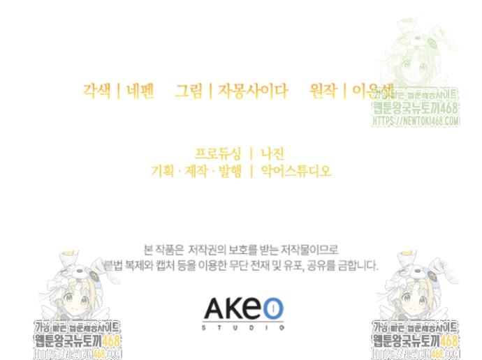 174190413797160mm8aakgcv.jpg