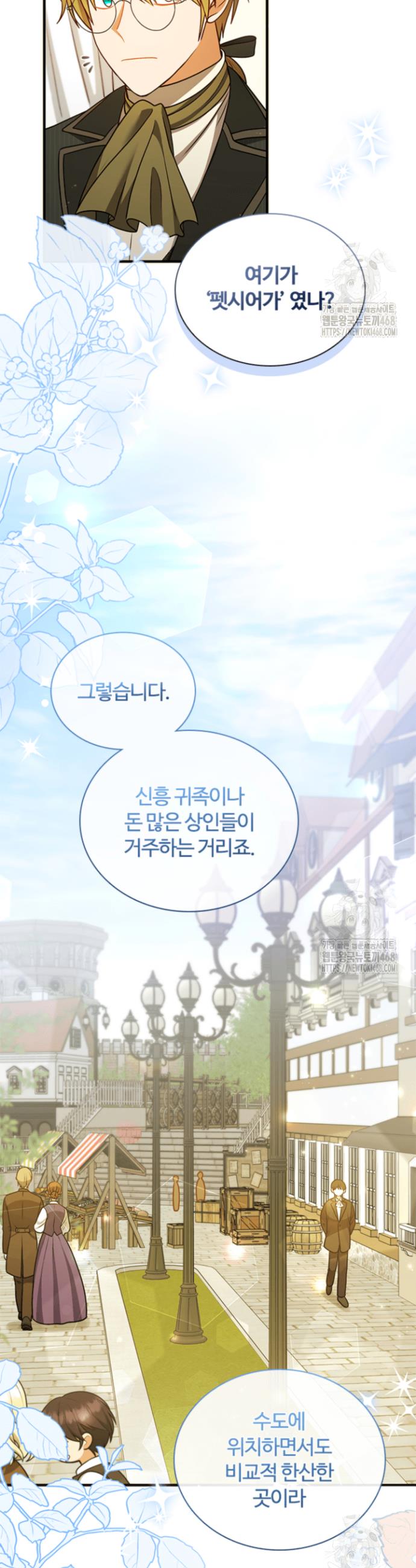 1741904149068pknbo3amsob.jpg