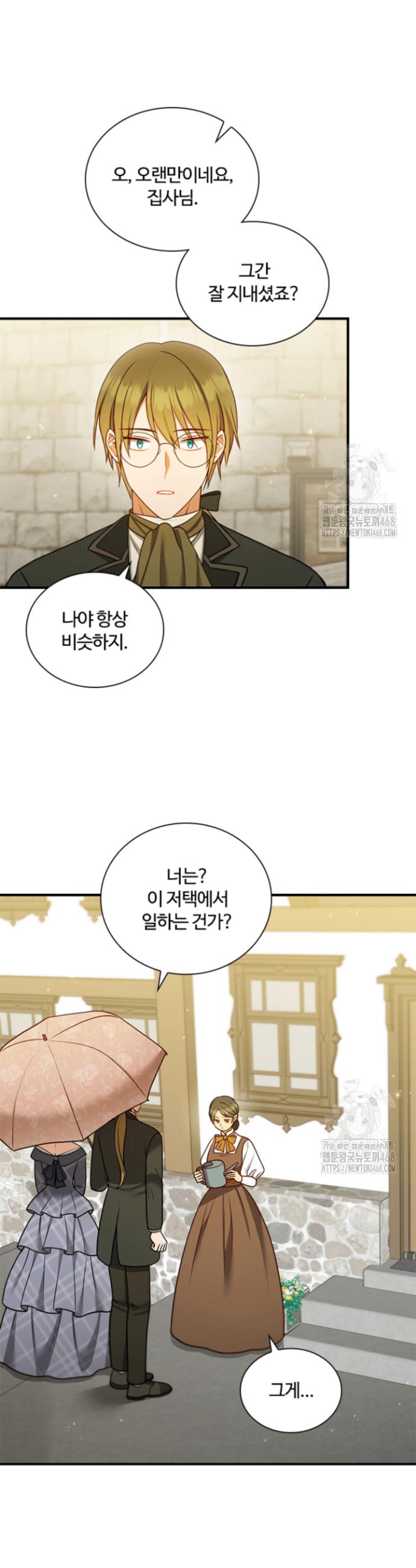 1741904153948j6fanltdqsp.jpg
