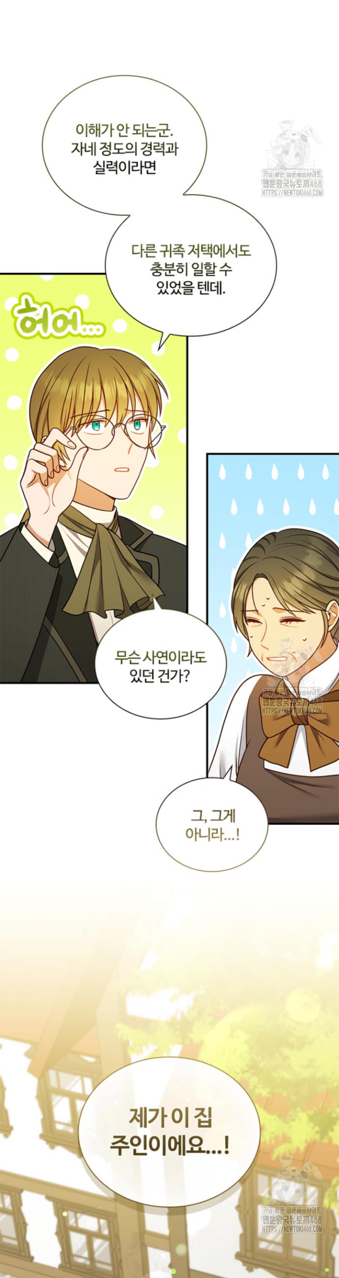 1741904154101rfy0jjp6lp.jpg