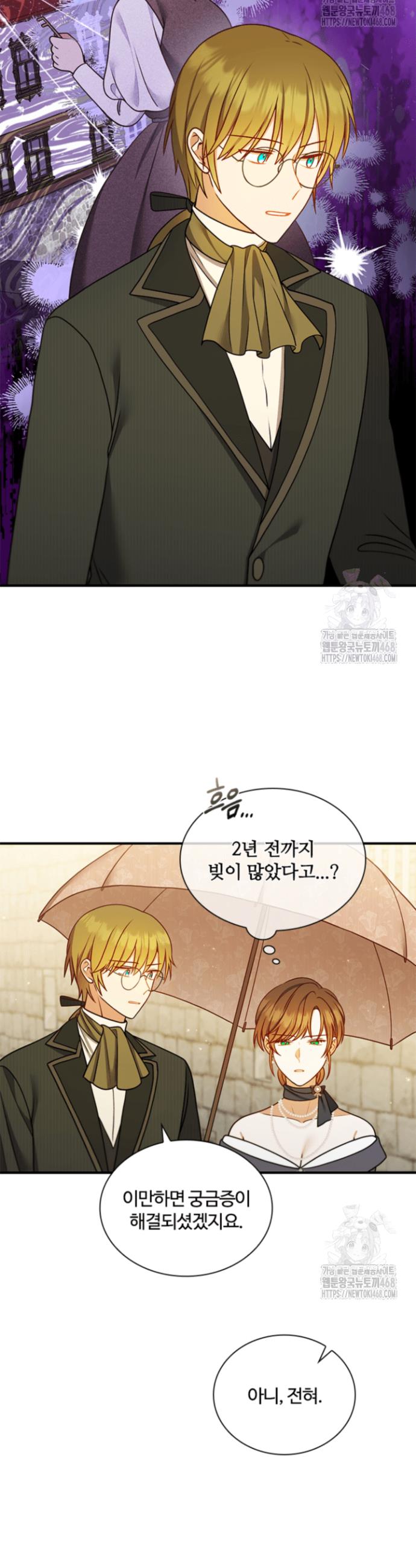 1741904155503qsn5goirmja.jpg