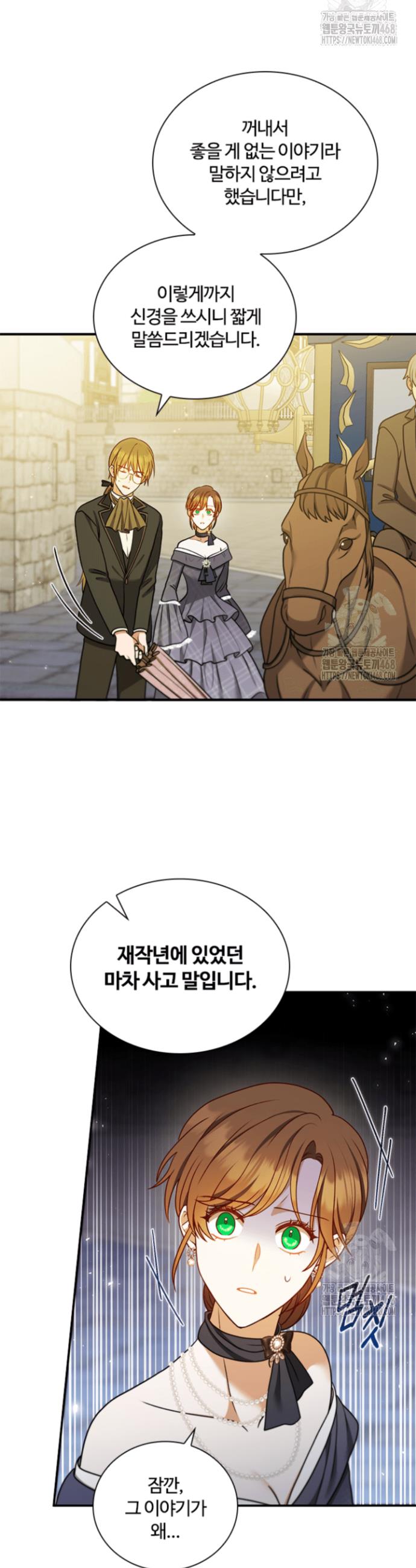 1741904155971nmd2ntuqr0g.jpg