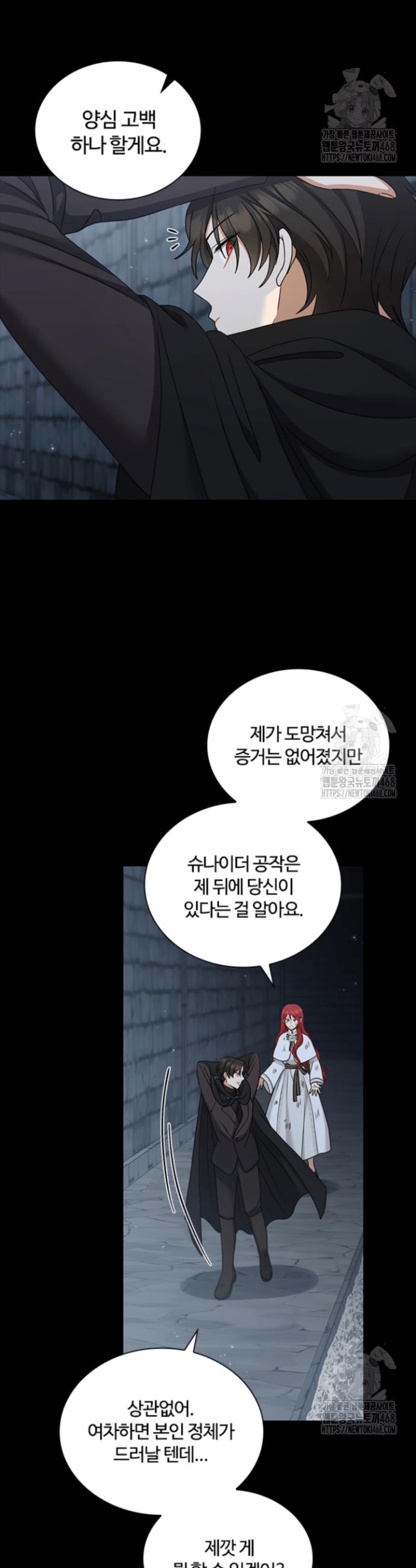 1741904192424nmmsg6d1wcg.jpg