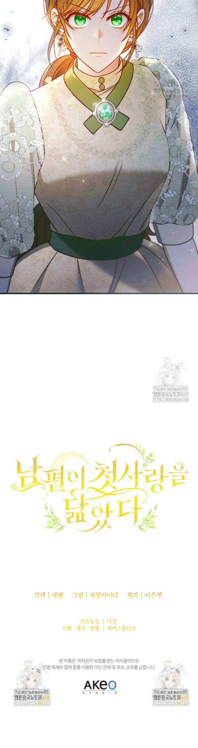 17419042255488cr2avhcnj8.jpg