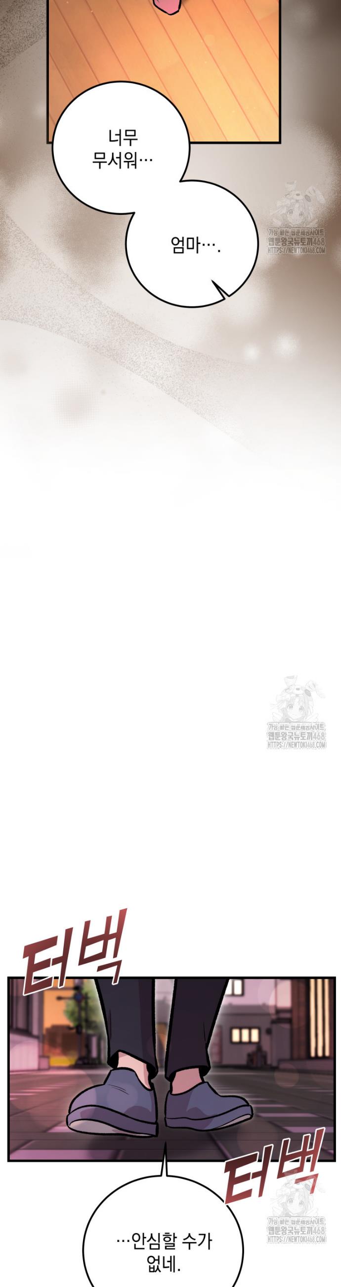 17419040794460cmpt9n3x41.jpg