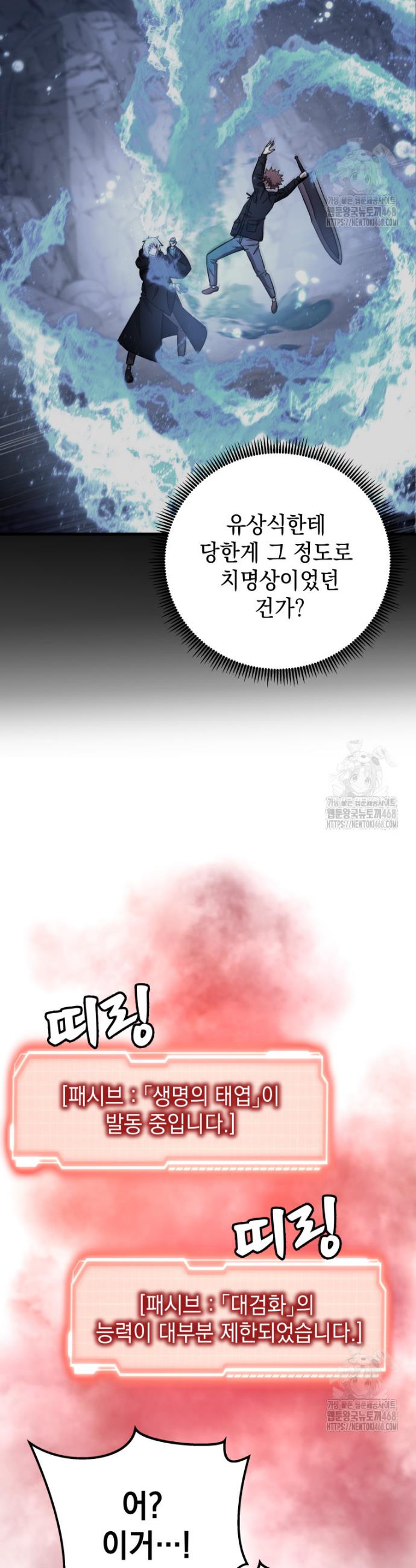 1741904213790jb9fe2l8uyo.jpg