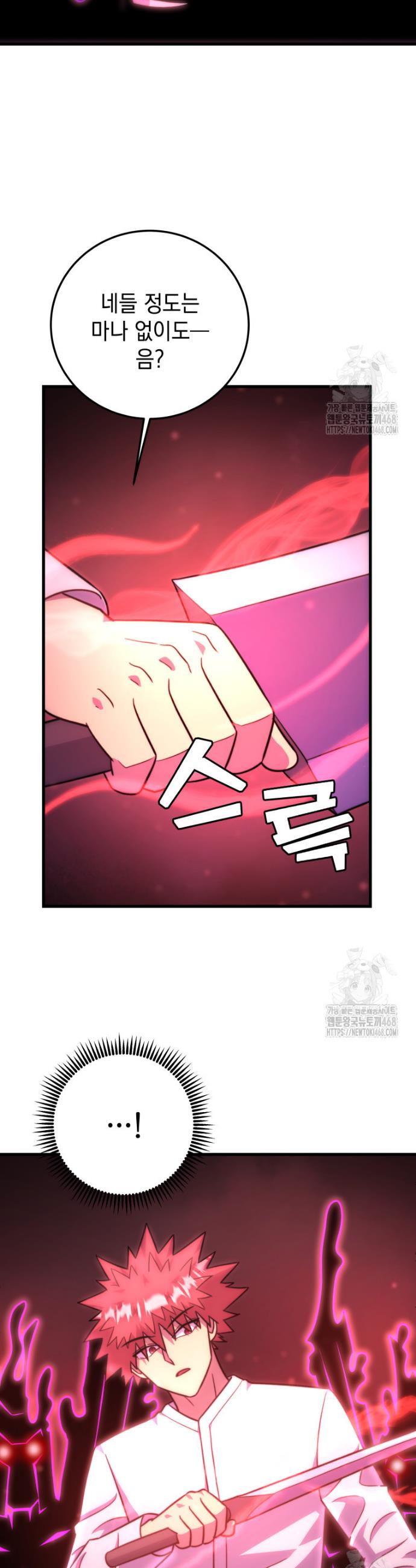 1741904216270bdzplz3isv.jpg