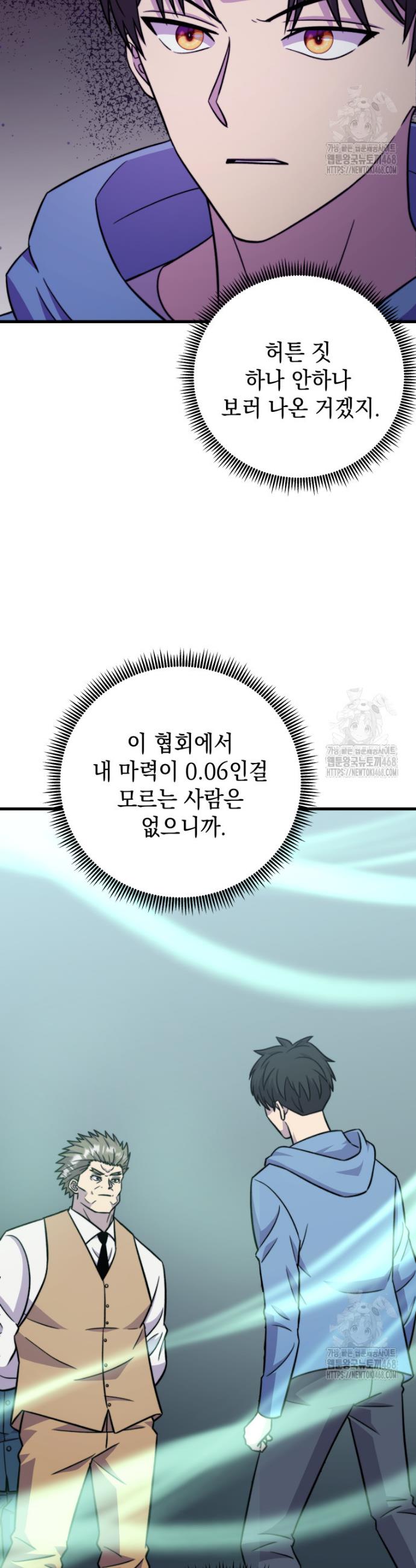 1741904217670fuaeo89c95e.jpg