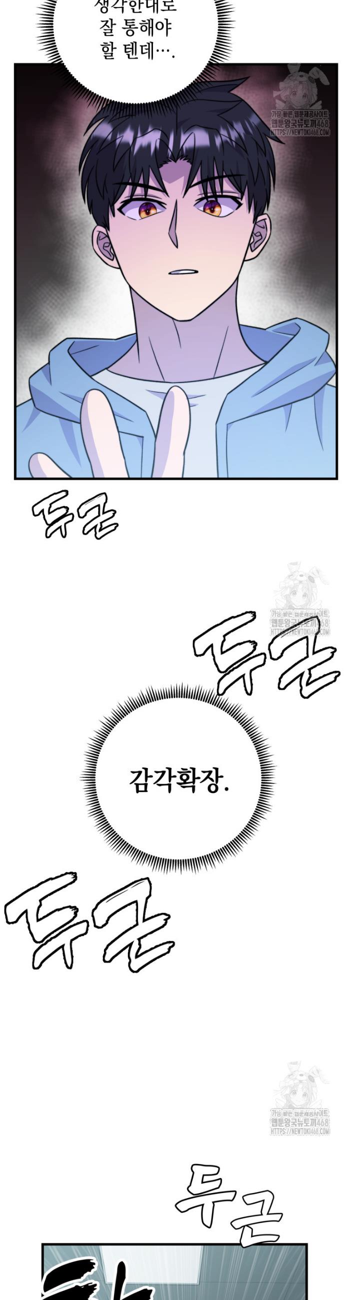 1741904218447xobspfq9ccs.jpg