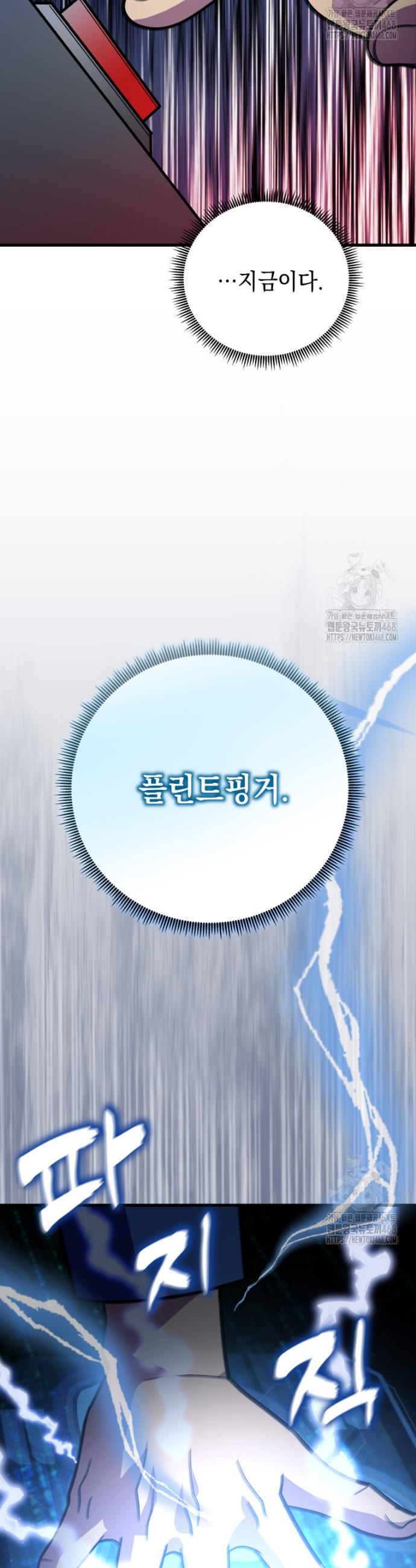 1741904218770dpm9v9jrayq.jpg