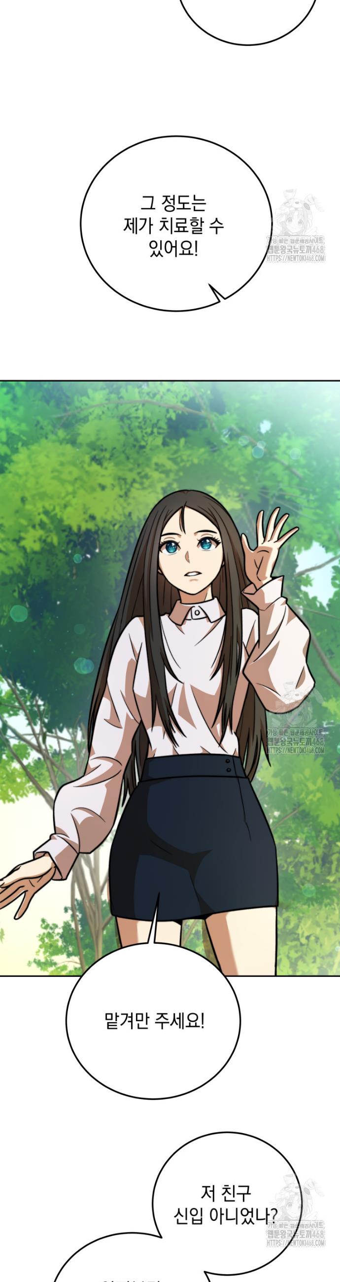 1741903786954wyembwkgc0j.jpg