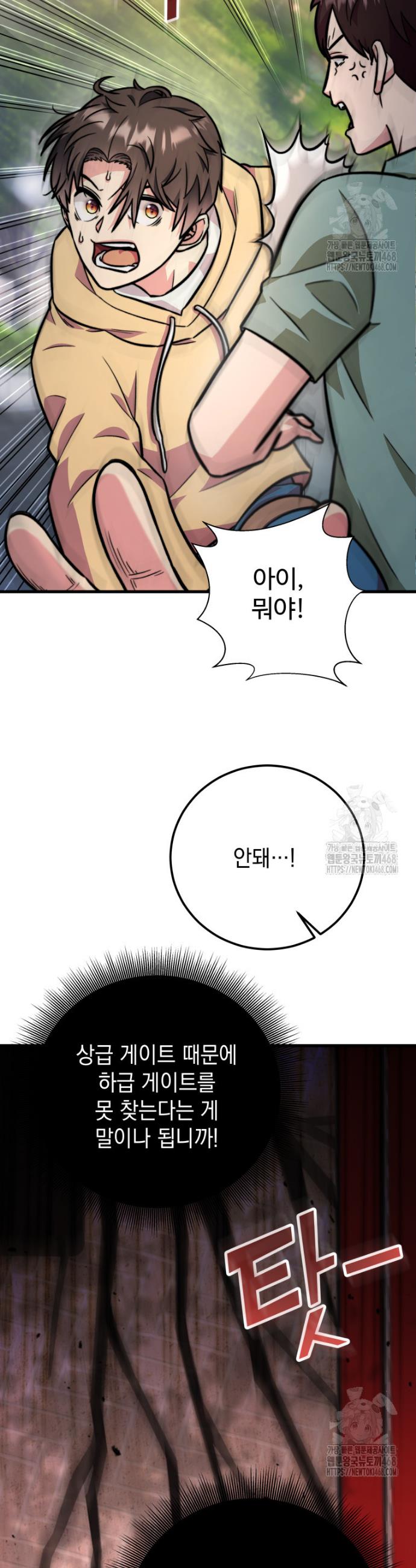 1741903794621zixosxp7ixh.jpg