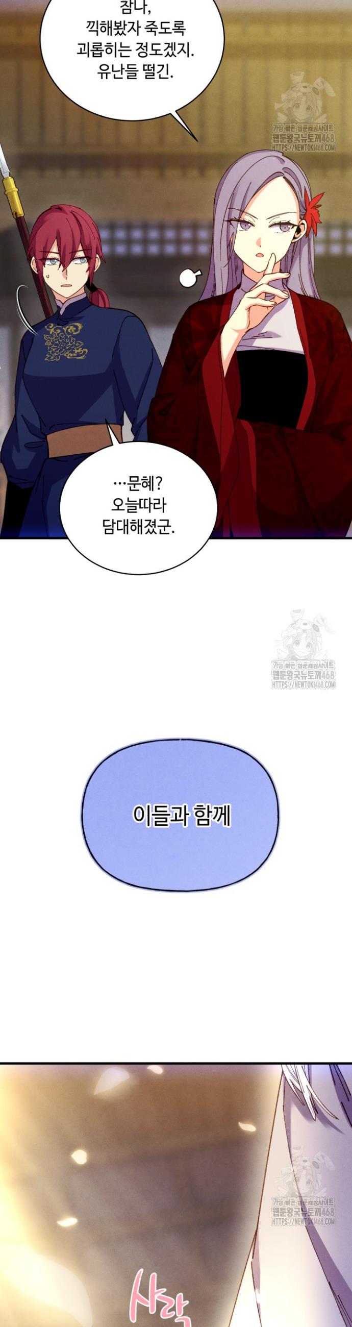 1741900828023ekxoz0duzm.jpg