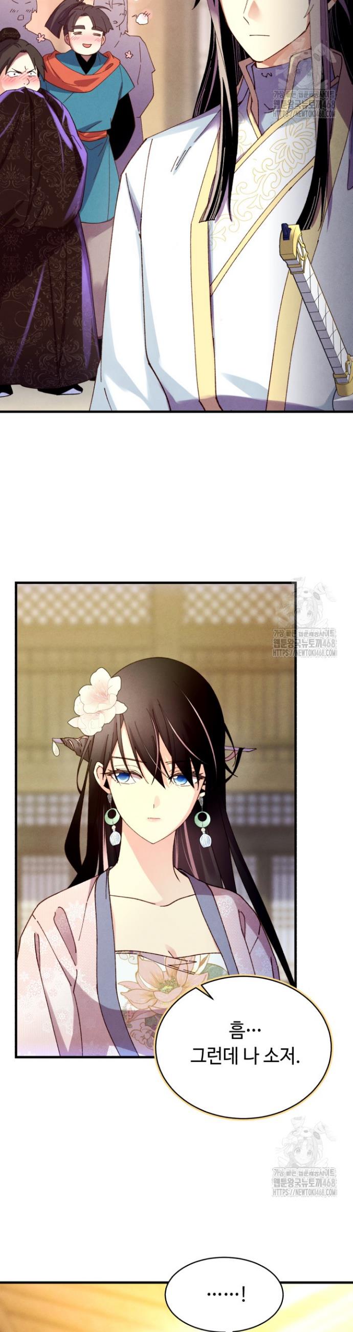 1741900830377uaqeukowtys.jpg