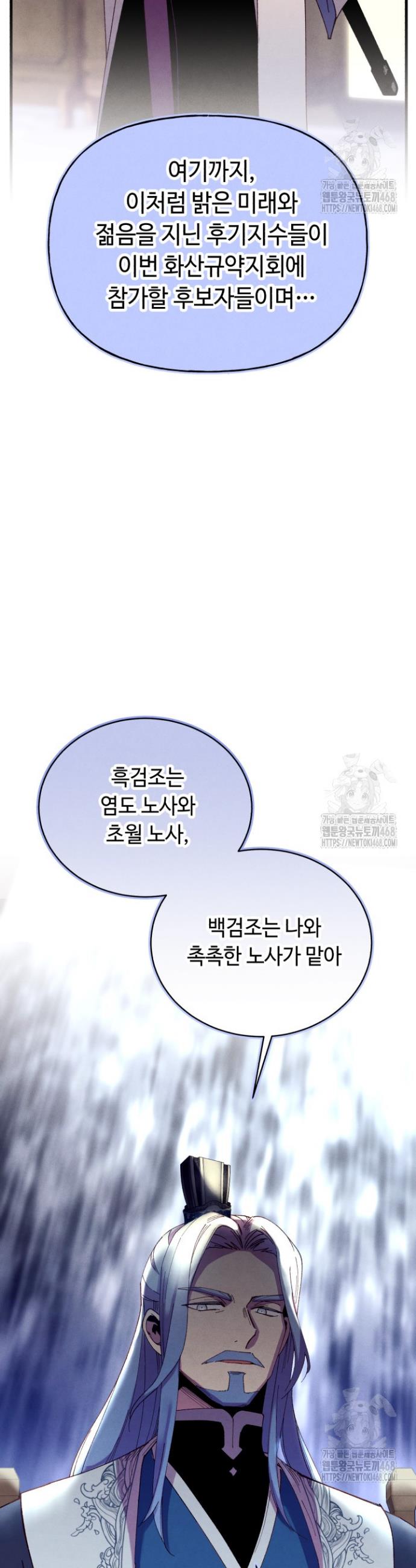 1741900831005ohz2i5uafjb.jpg