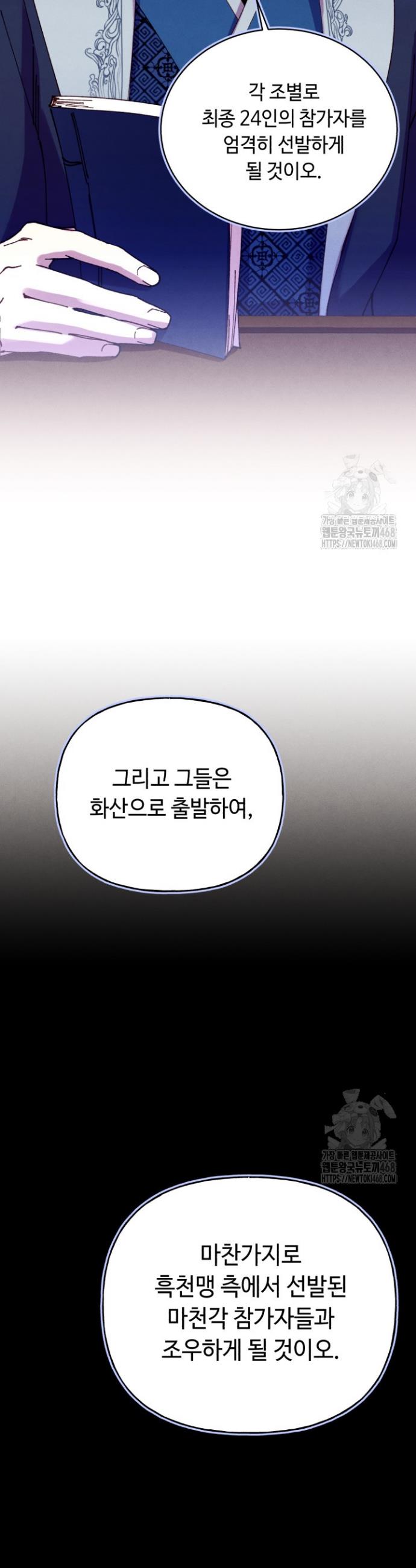 1741900831162sf32q7sxbrn.jpg