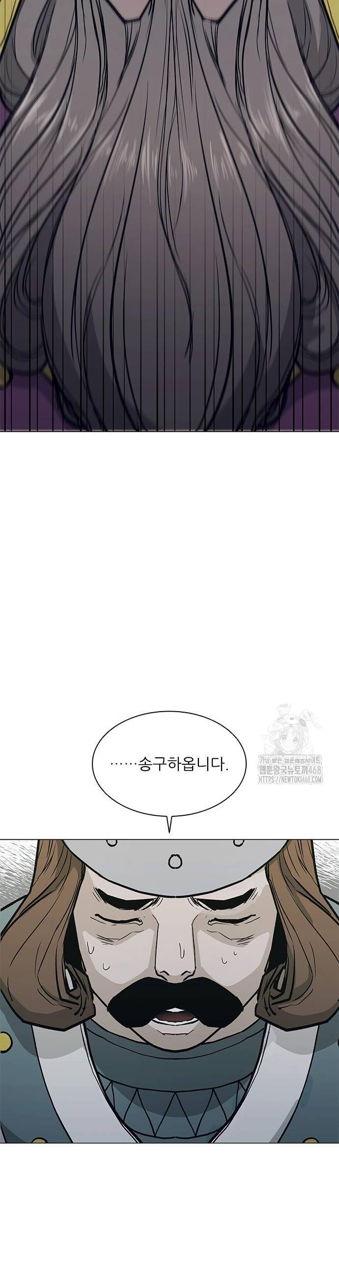 1741903163297bcrcvvjl2gg.jpg