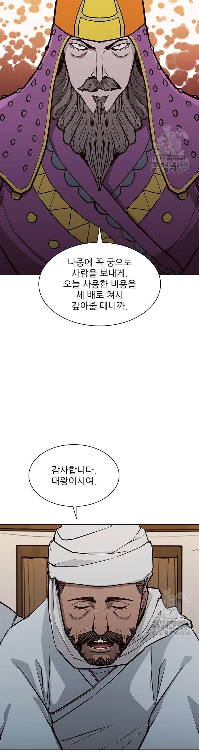 1741903165912cr1pcyx9ptu.jpg